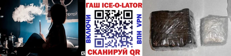 Какие есть наркотики Туймазы A PVP  Галлюциногенные грибы  Меф  ГАШИШ  КОКАИН  Бошки Шишки 