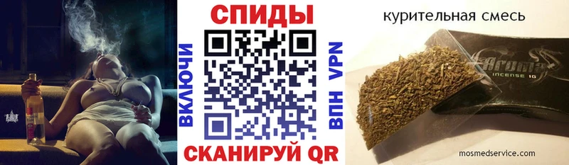 БУТИРАТ вода  цена   блэк спрут ТОР  Туймазы 