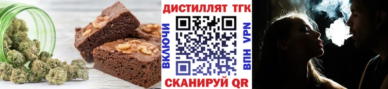 Cannafood конопля  Туймазы 