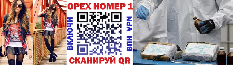 КОКАИН Fish Scale  ОМГ ОМГ ссылки  Туймазы 