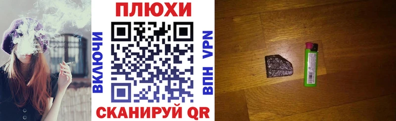 Гашиш Premium  кракен зеркало  Туймазы 