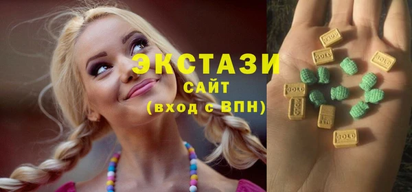 стаф Арсеньев
