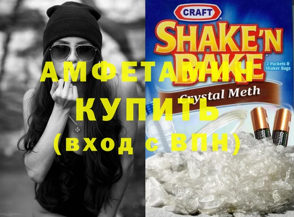 марихуана Алексин