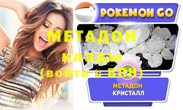 дурь Аркадак