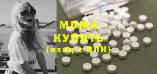 дурь Аркадак
