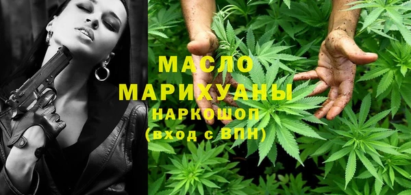 метадон Алексеевка