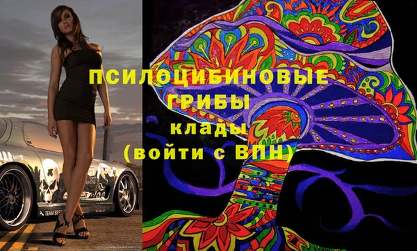 марихуана Алексин