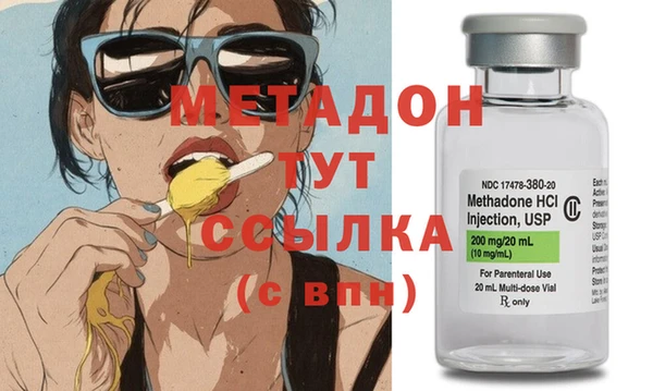 дурь Аркадак
