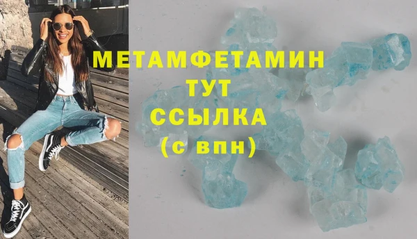 метадон Алексеевка