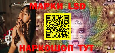 a pvp Новокубанск