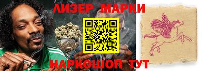 mdma Новозыбков