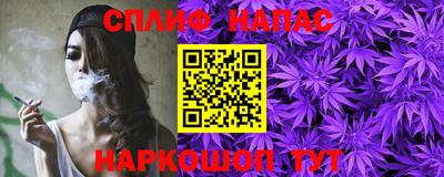 a pvp Новокубанск