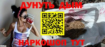 mdma Новозыбков