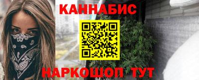a pvp Новокубанск