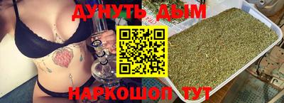 стафф Новодвинск