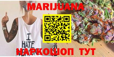 стафф Новодвинск