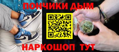 a pvp Новокубанск