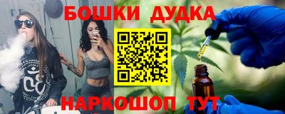 a pvp Новокубанск