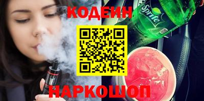 a pvp Новокубанск