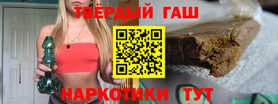 стафф Новодвинск