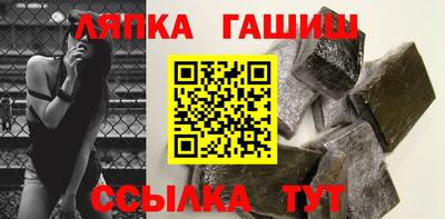 a pvp Новокубанск