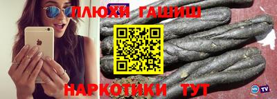 mdma Новозыбков
