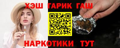 a pvp Новокубанск