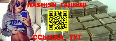 стафф Новодвинск
