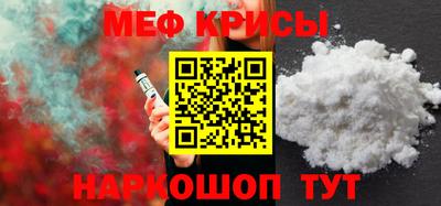 mdma Новозыбков