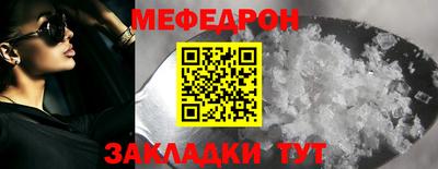 a pvp Новокубанск