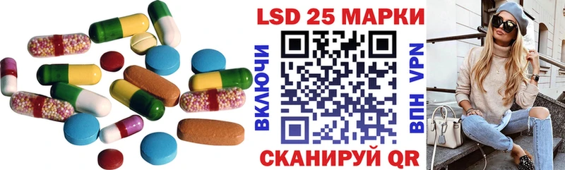 блэк спрут маркетплейс  Туймазы  Лсд 25 экстази кислота 