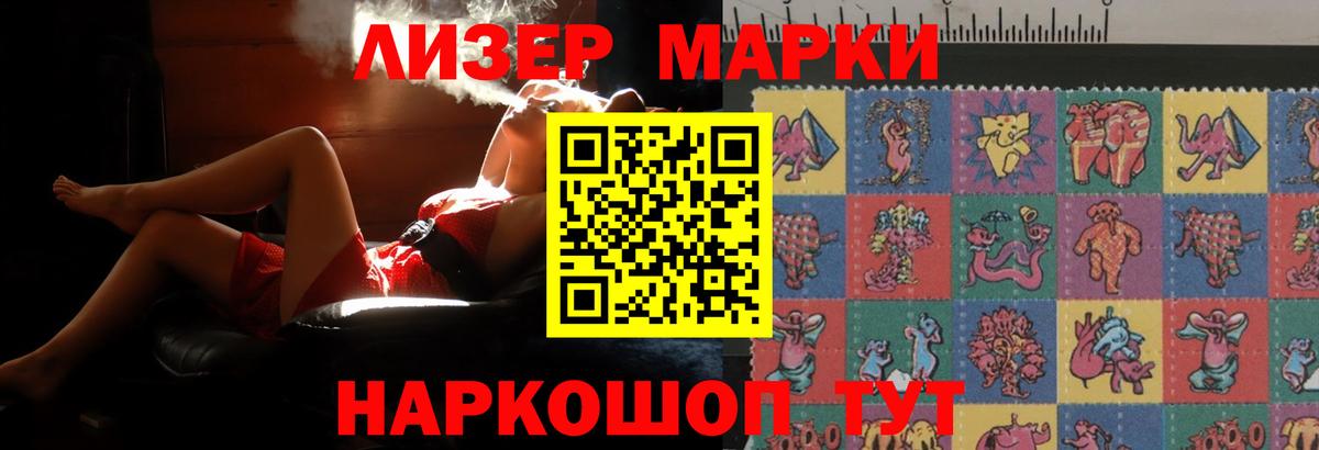 Туймазы  LSD-25 экстази  Вход с VPN  LSD-25 экстази ecstasy  LSD-25 экстази кислота 