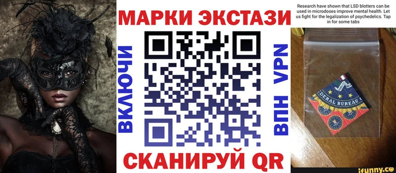 Марки NBOMe 1,5мг  купить наркотики цена  Туймазы 