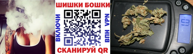 Бошки марихуана Amnesia  mega вход  Туймазы 